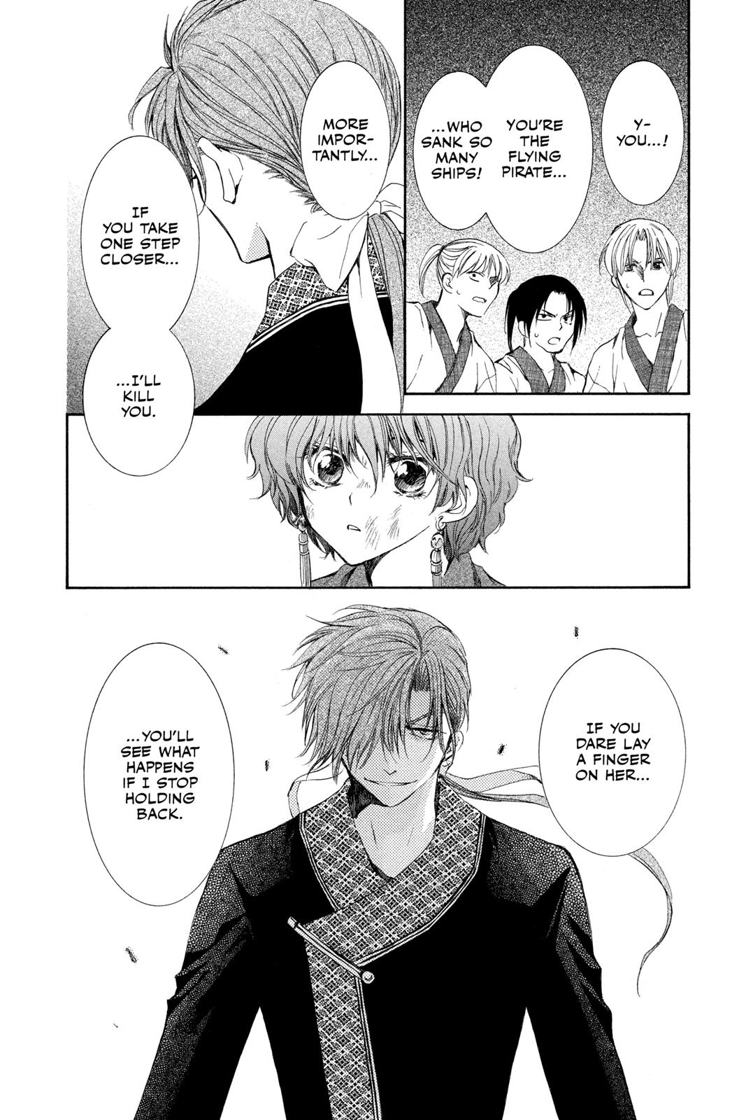 Akatsuki No Yona, Chapter 37 image 06