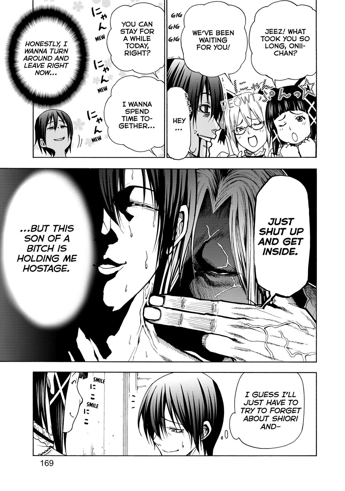 Grand Blue, Chapter 45.5 image 09