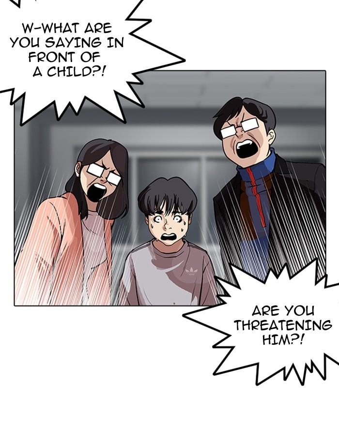 Lookism, Chapter 175 image 035