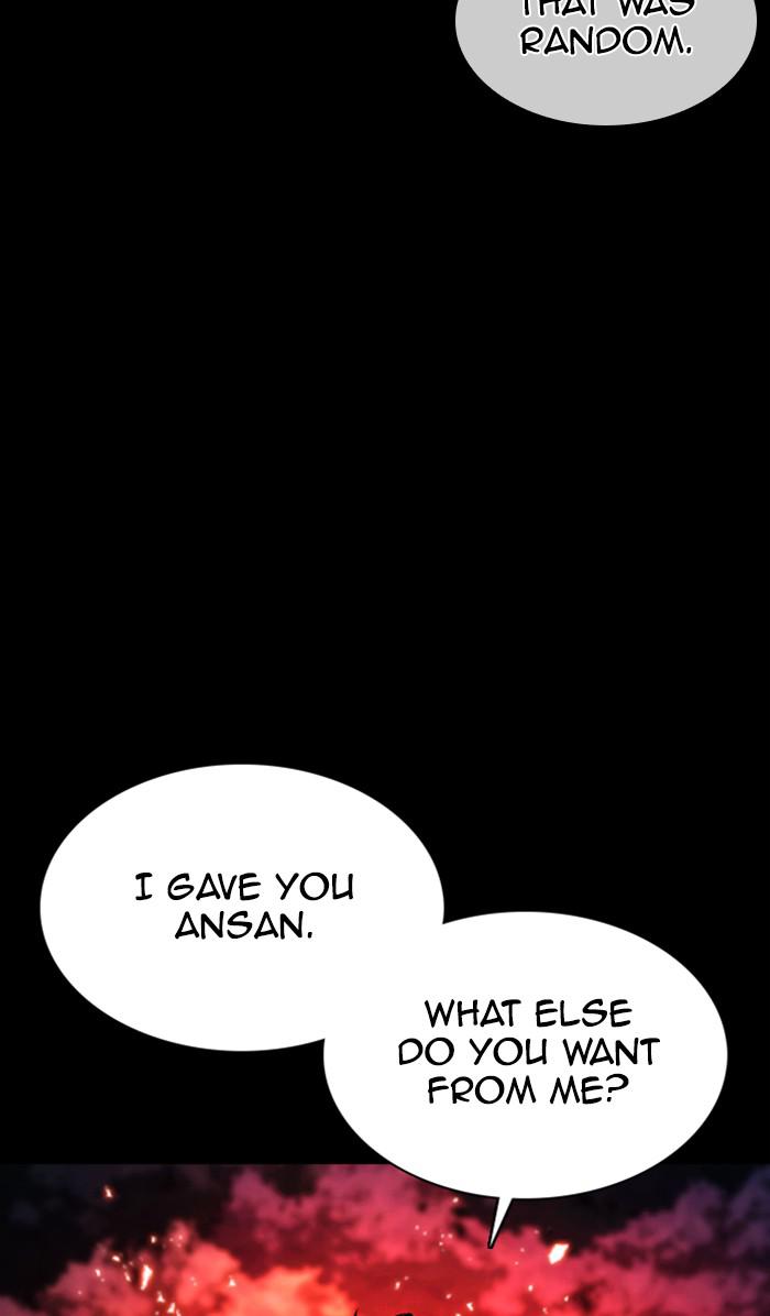 Lookism, Chapter 367 image 067