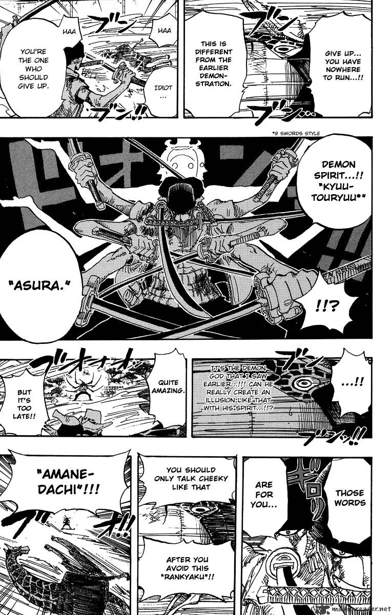 One Piece, chapter 417 image 17