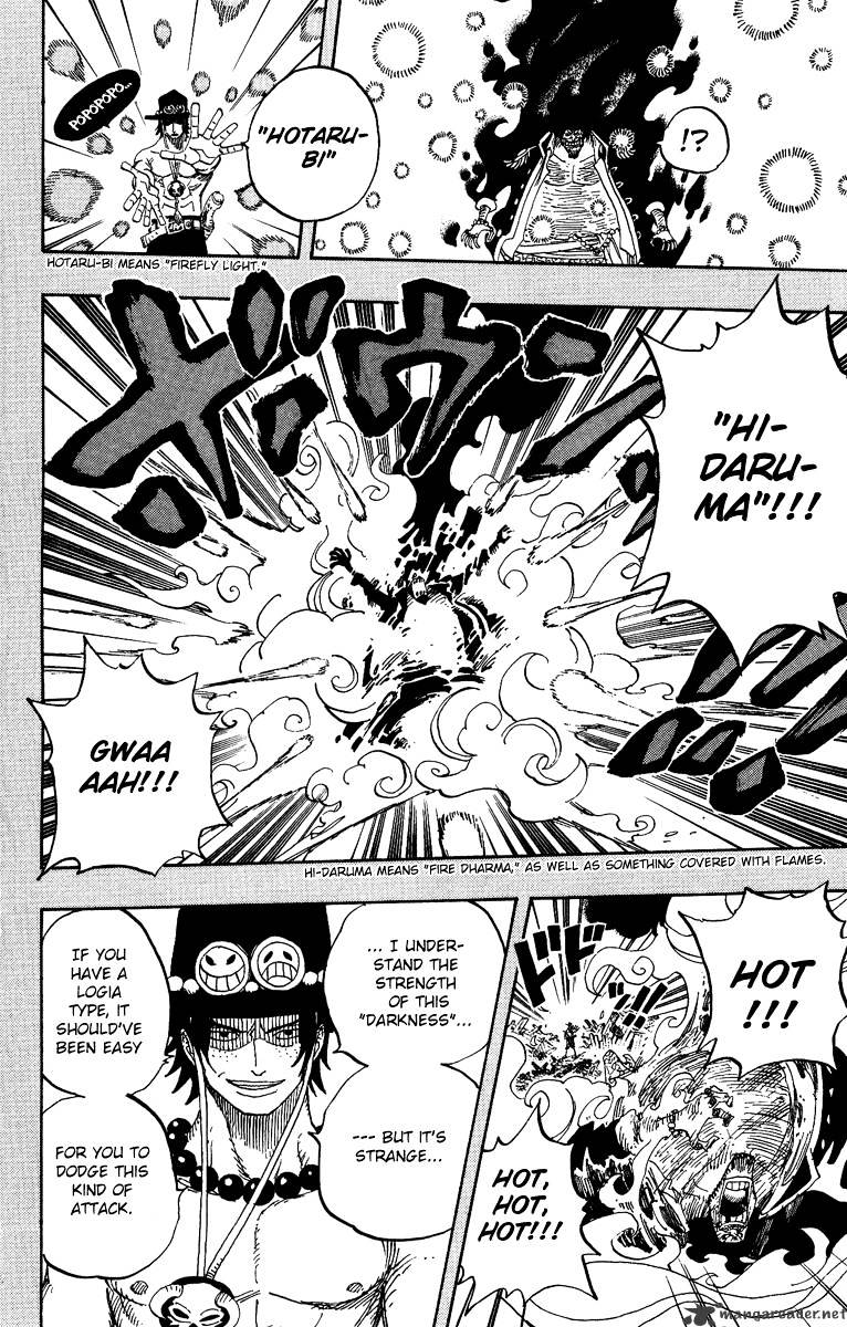 One Piece, chapter 441 image 18