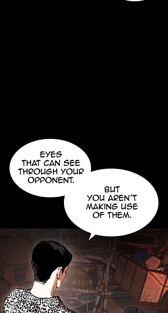 Lookism, Chapter 425 image 013