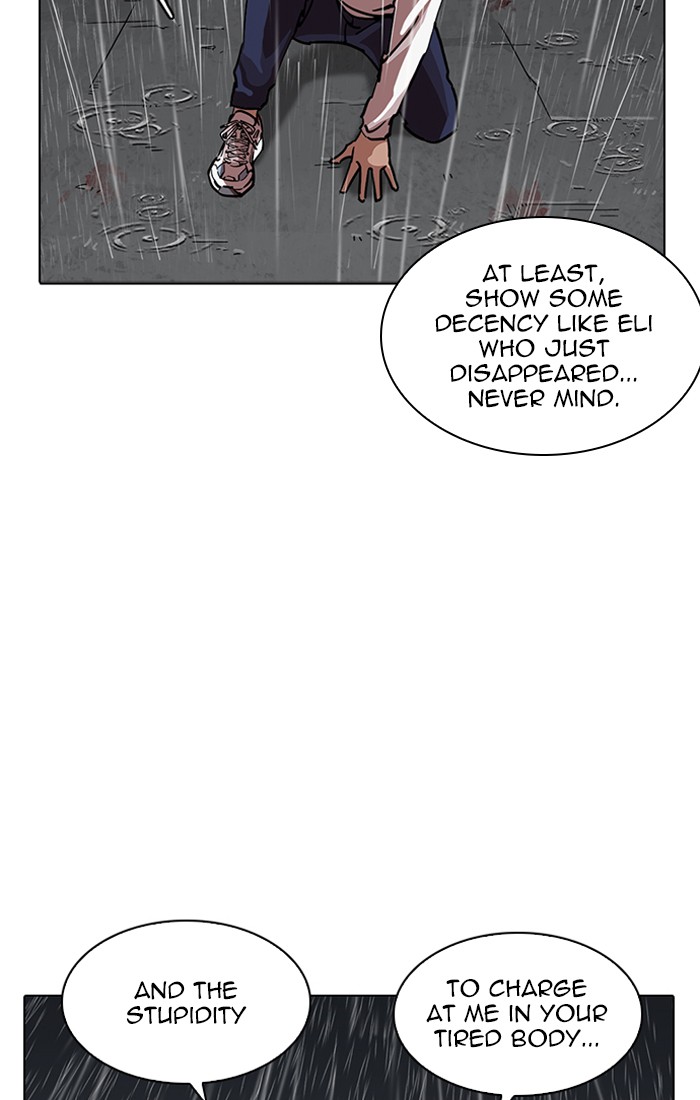 Lookism, Chapter 211 image 071