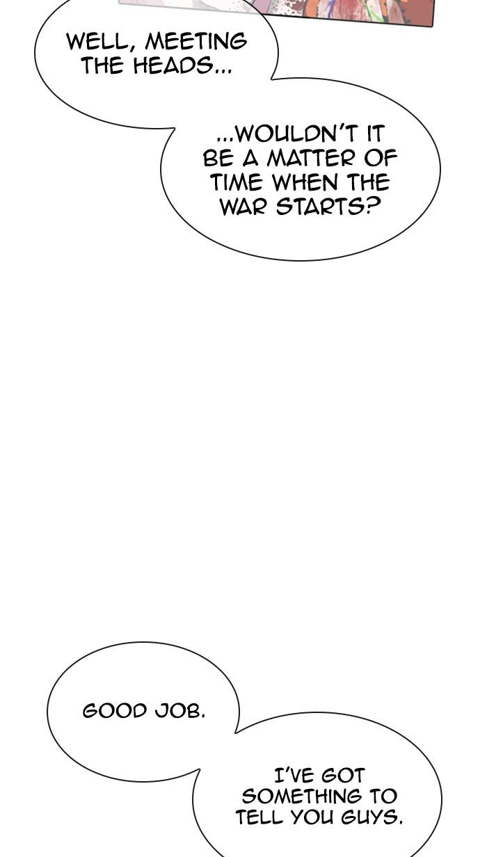 Lookism, Chapter 358 image 054