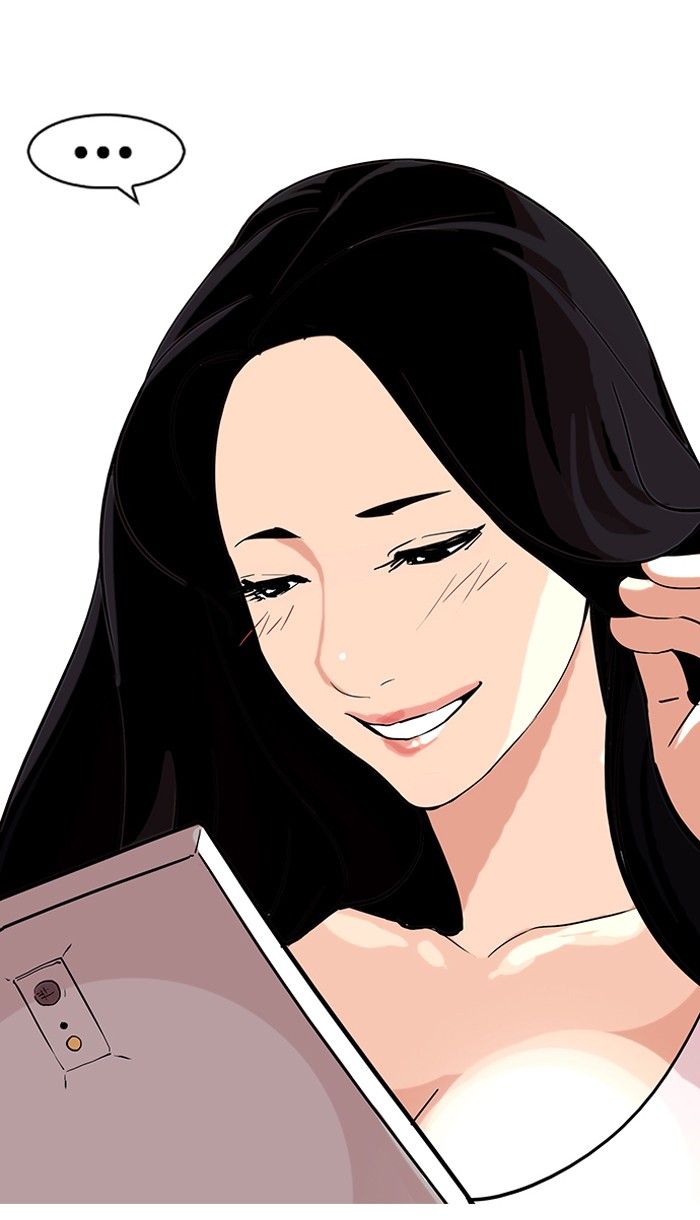 Lookism, Chapter 82 image 63