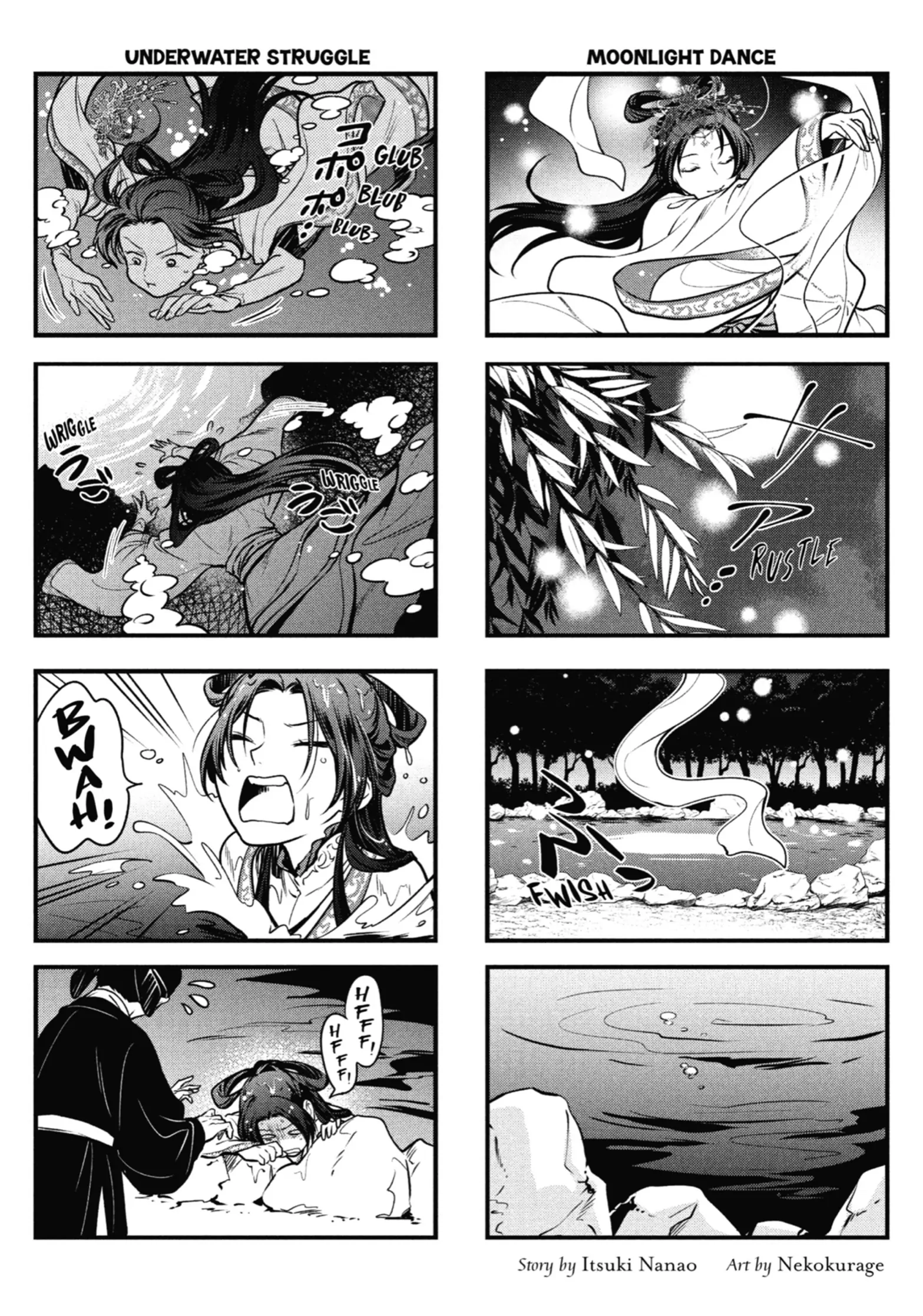The Apothecary Diaries, Chapter 53.5 image 3