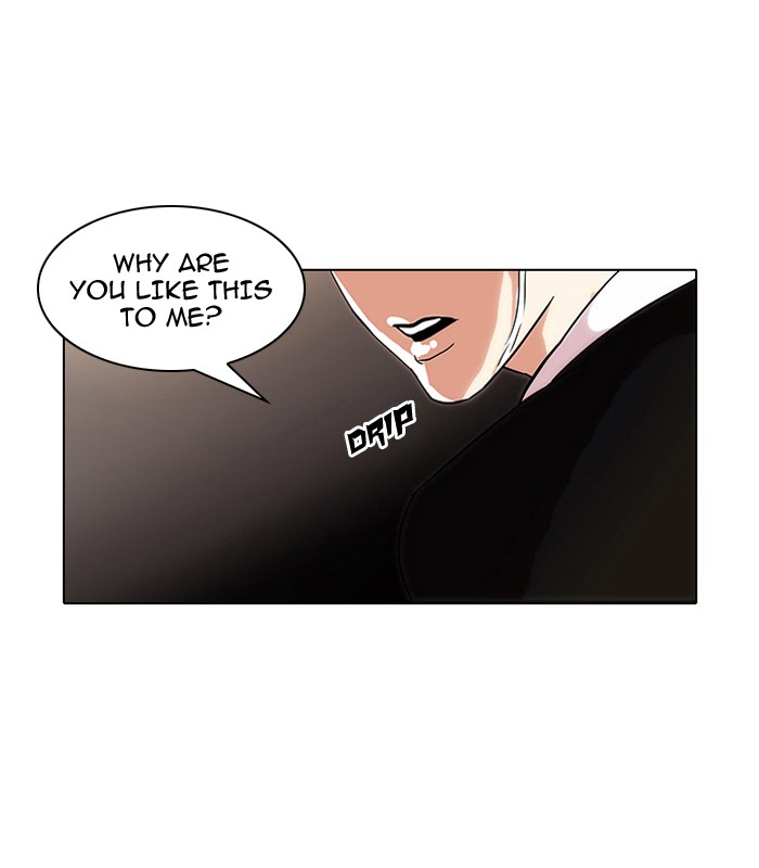 Lookism, Chapter 33 image 099