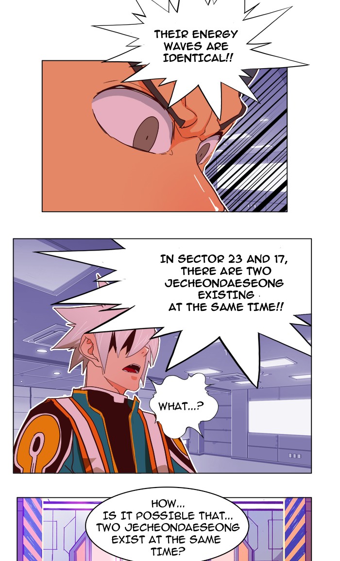 The God of High School, Chapter 188 image 72