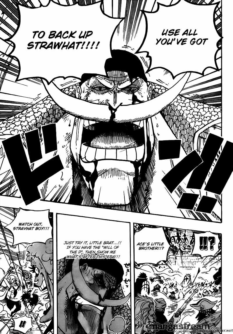 One Piece, chapter 570 image 05