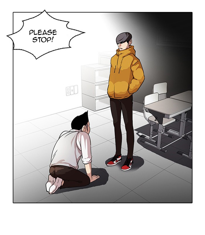Lookism, Chapter 55 image 15