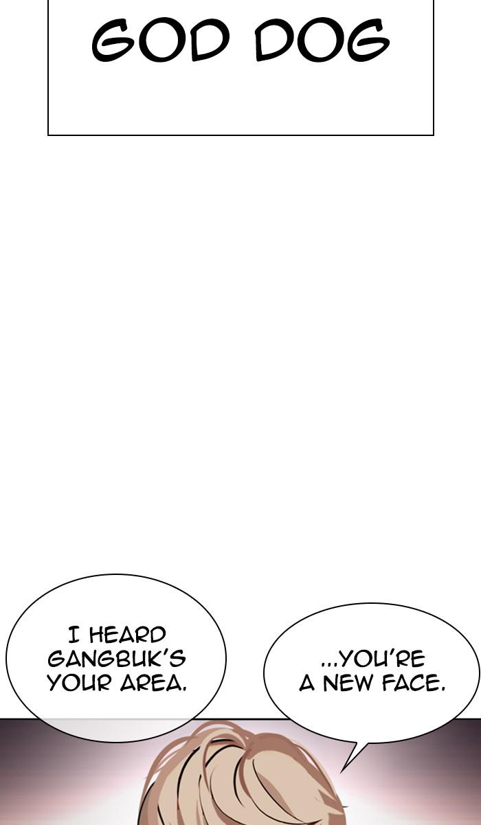 Lookism, Chapter 357 image 138