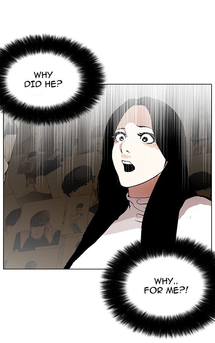 Lookism, Chapter 119 image 096
