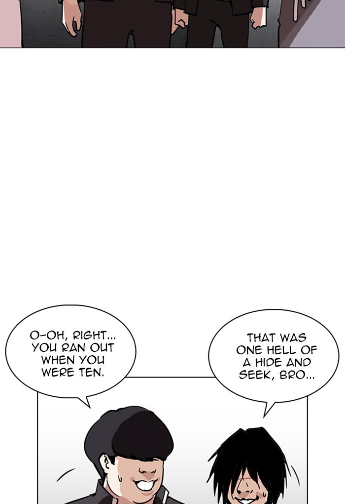Lookism, Chapter 236 image 100