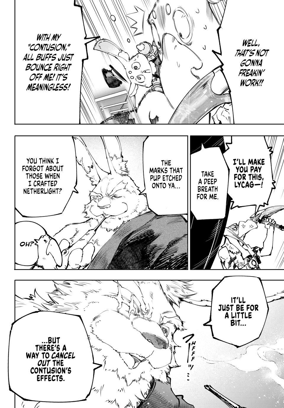 Shangri-La Frontier, Chapter 227 image 14