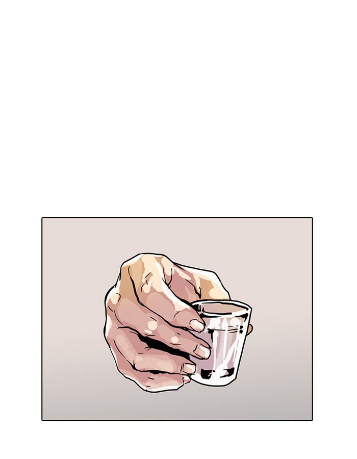 Lookism, Chapter 11 image 063