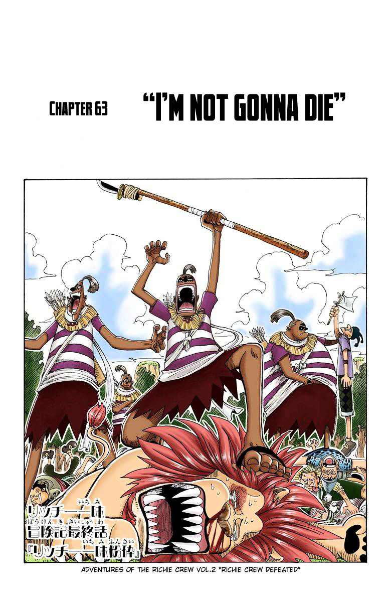 One Piece, chapter 63 (v2) image 02