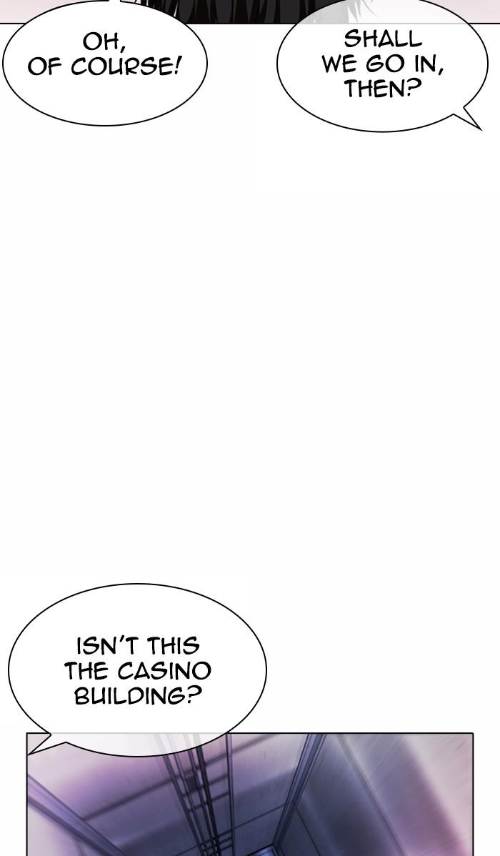 Lookism, Chapter 373 image 081
