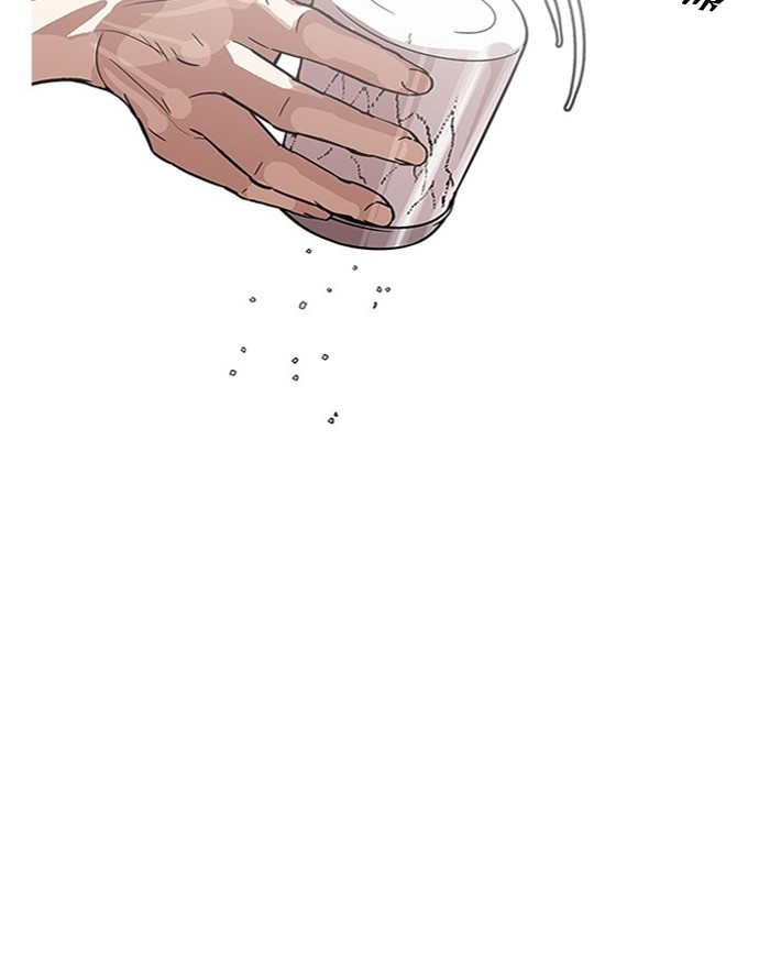 Lookism, Chapter 183 image 049