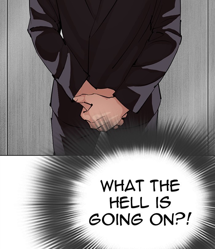 Lookism, Chapter 292 image 147