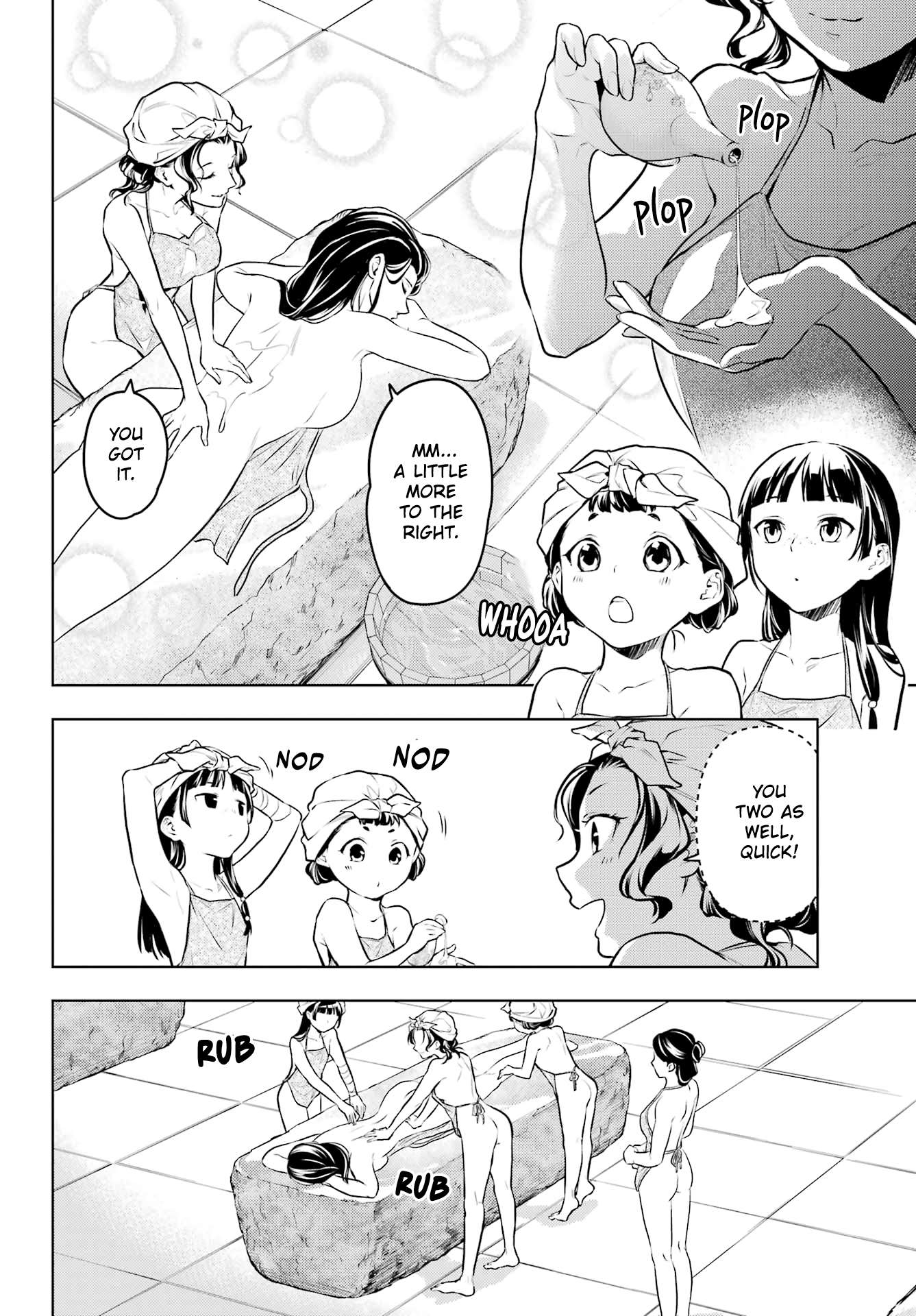 The Apothecary Diaries, Chapter 65 image 15