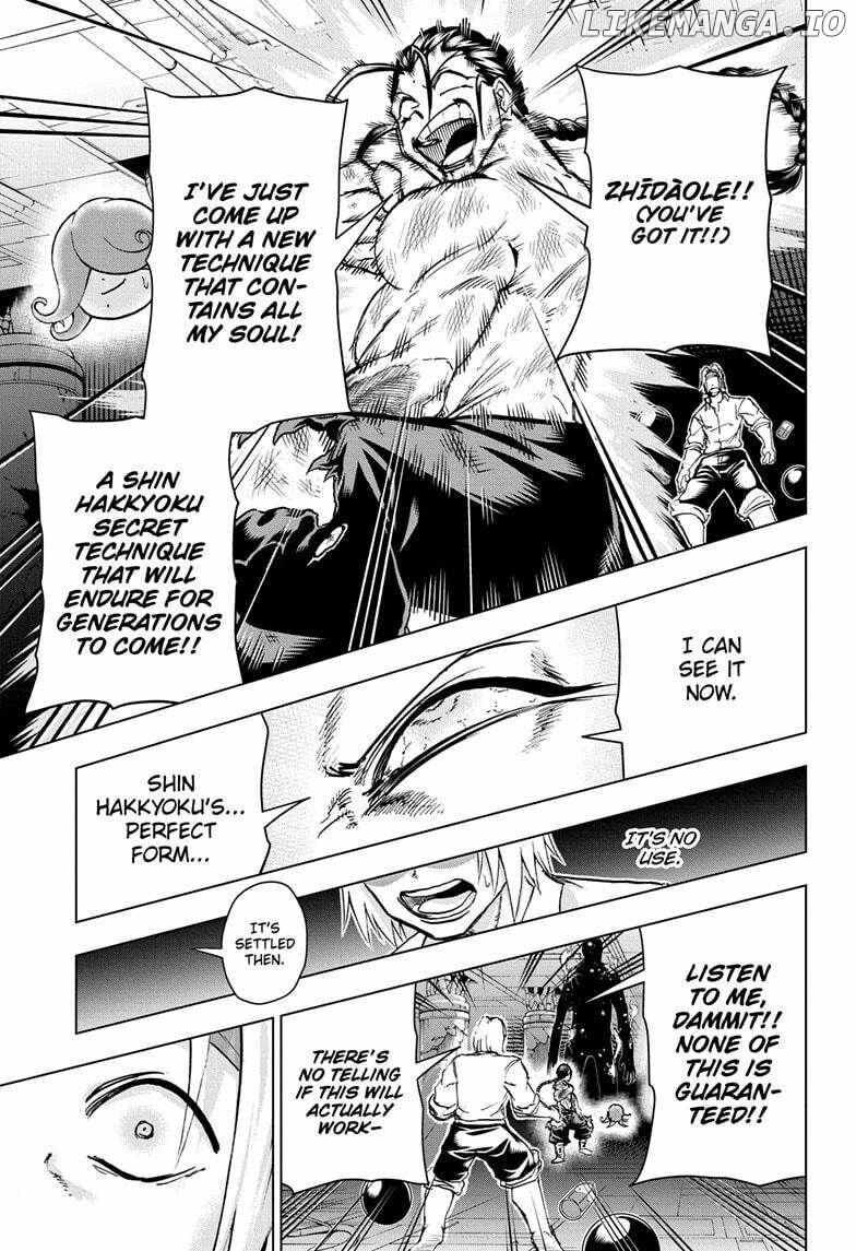 Chapter 204 image 12