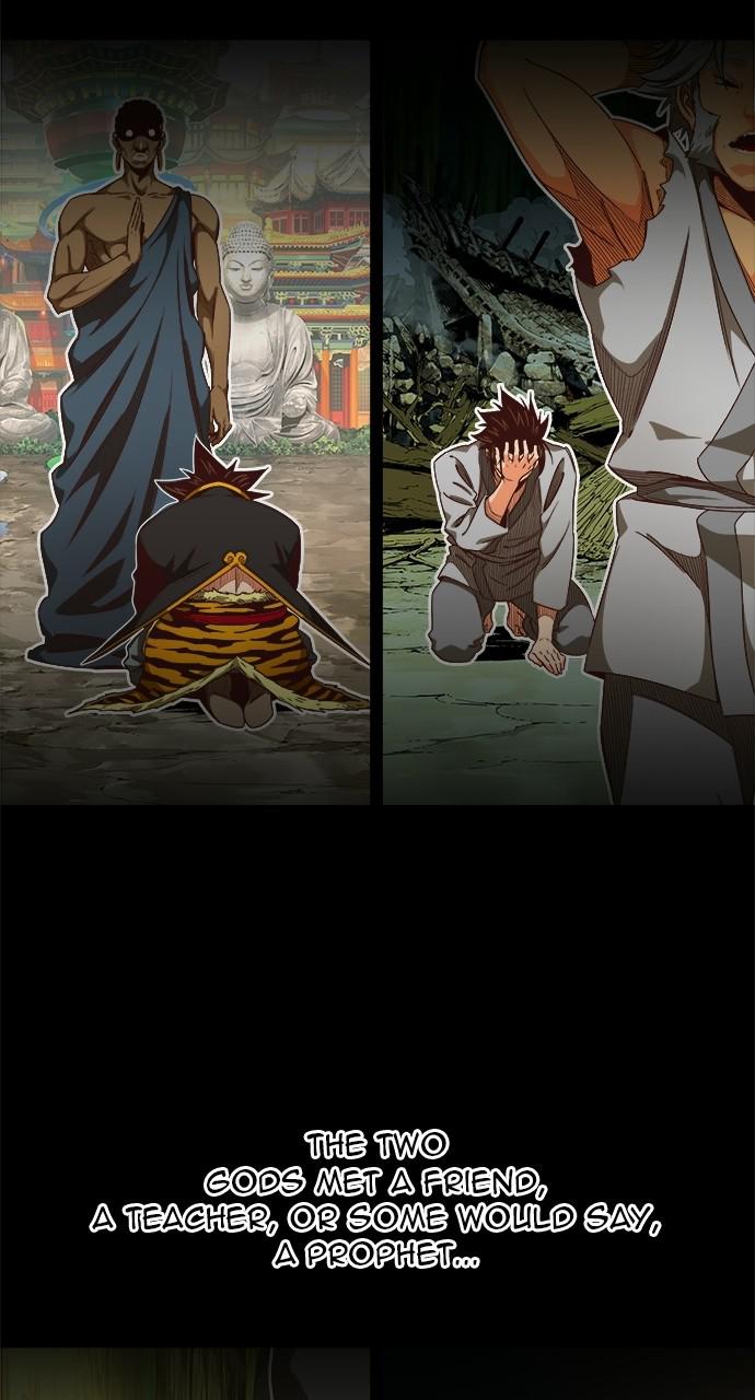 The God of High School, Chapter 562 image 027