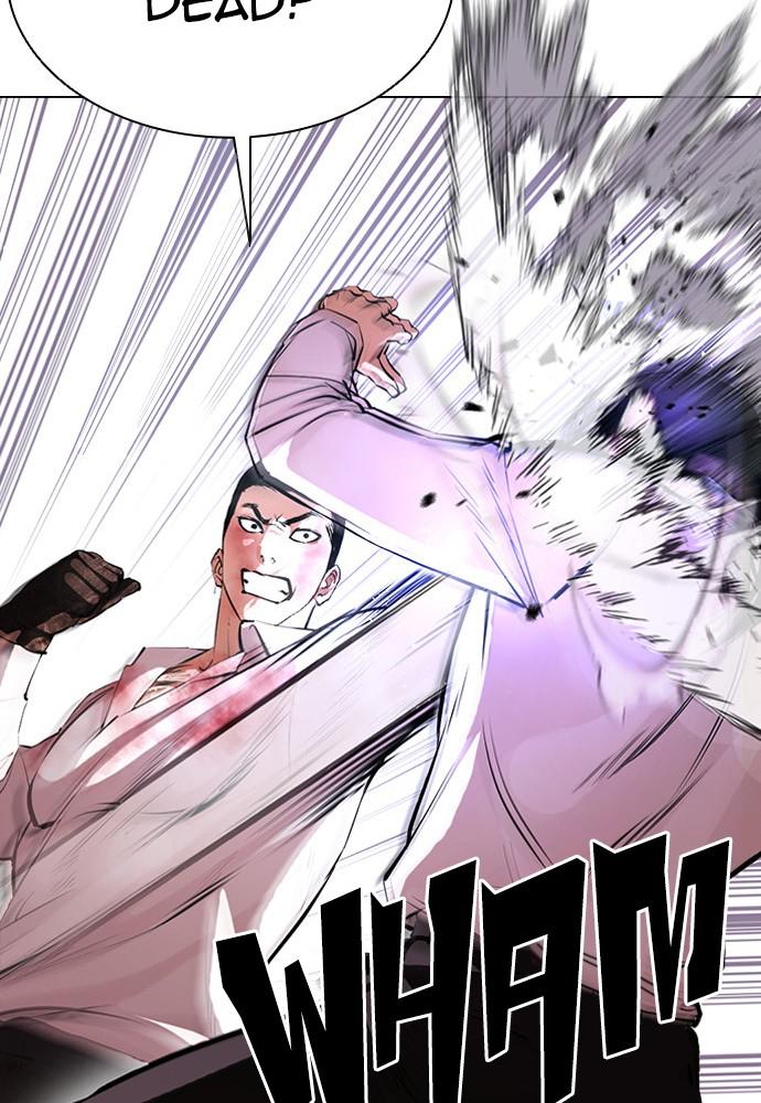 Lookism, Chapter 388 image 011