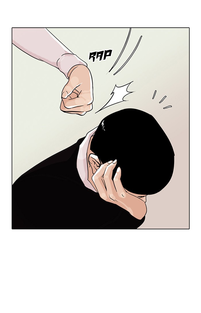 Lookism, Chapter 74 image 67