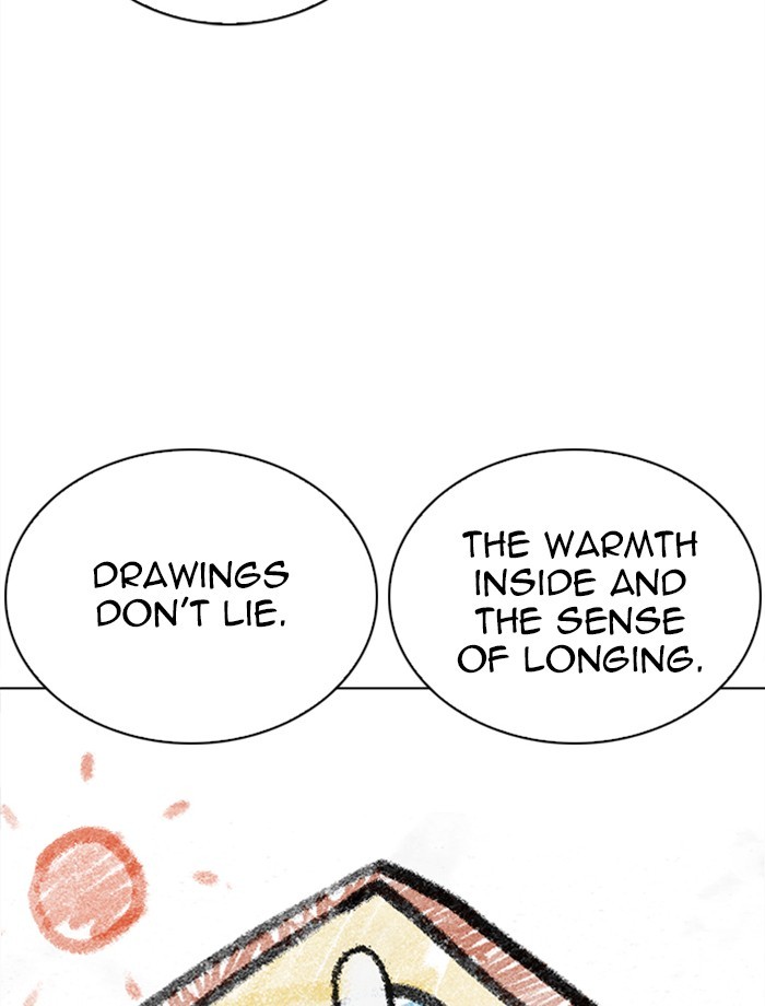 Lookism, Chapter 265 image 035