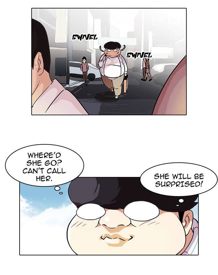 Lookism, Chapter 47 image 26