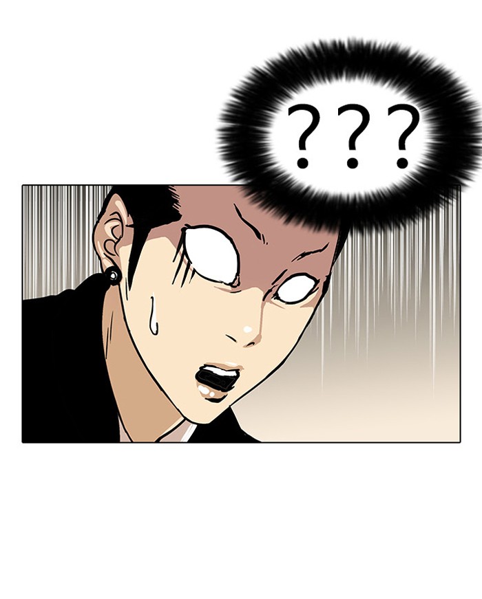 Lookism, Chapter 33 image 076