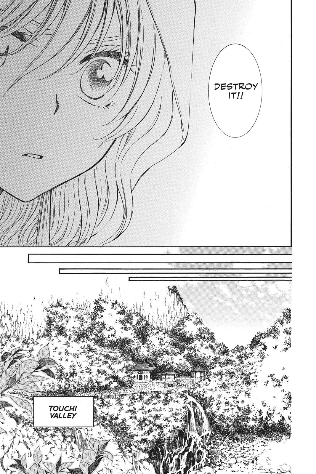 Akatsuki No Yona, Chapter 127 image 23