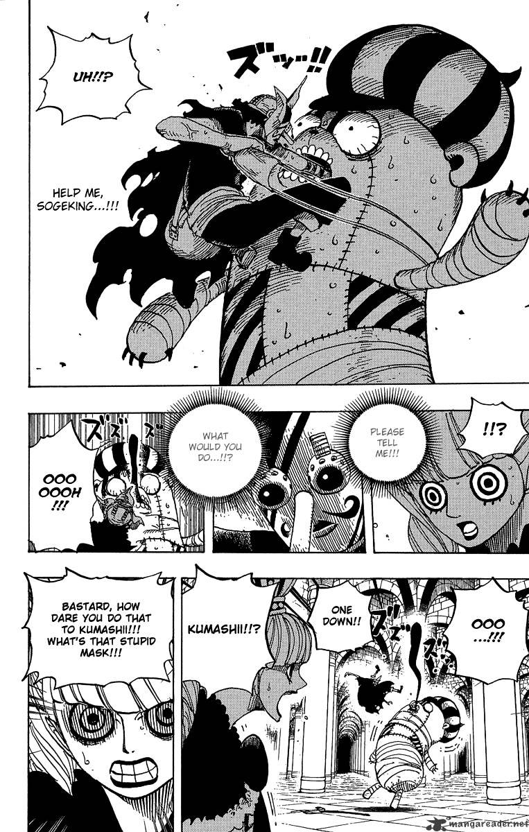 One Piece, chapter 465 image 16