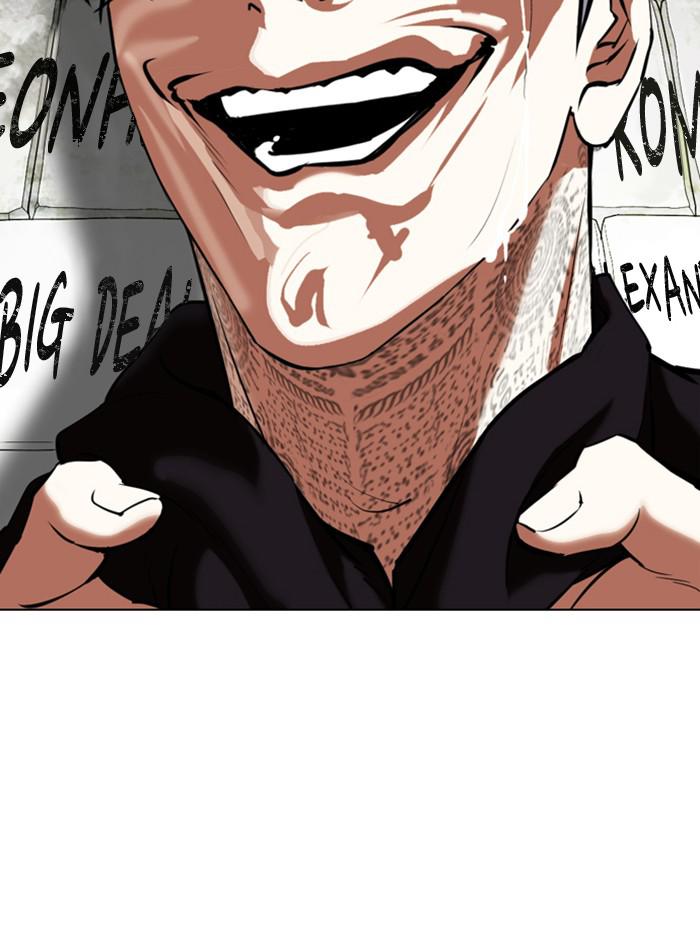 Lookism, Chapter 346 image 111