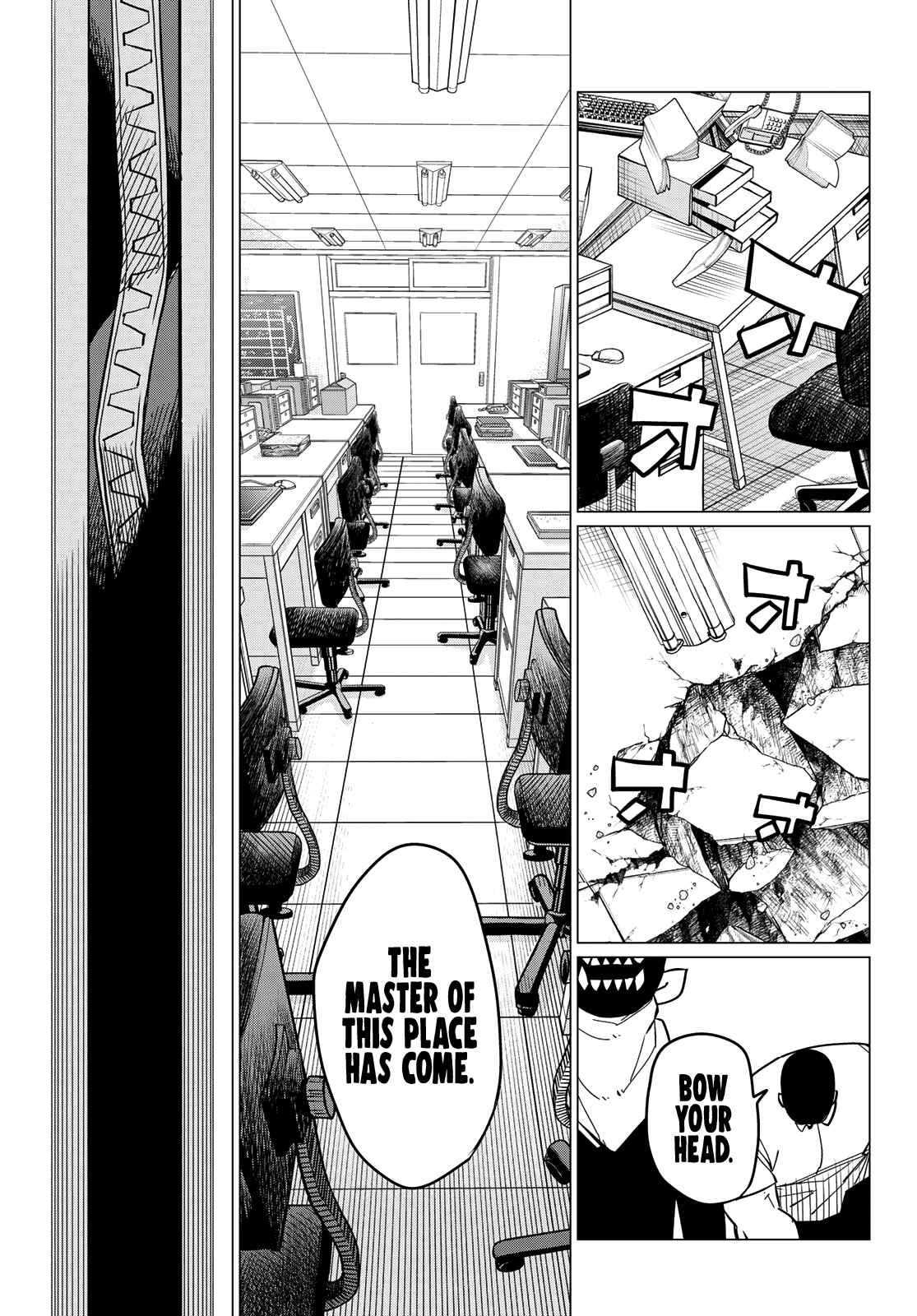 Ranger Reject, Chapter 60 image 16