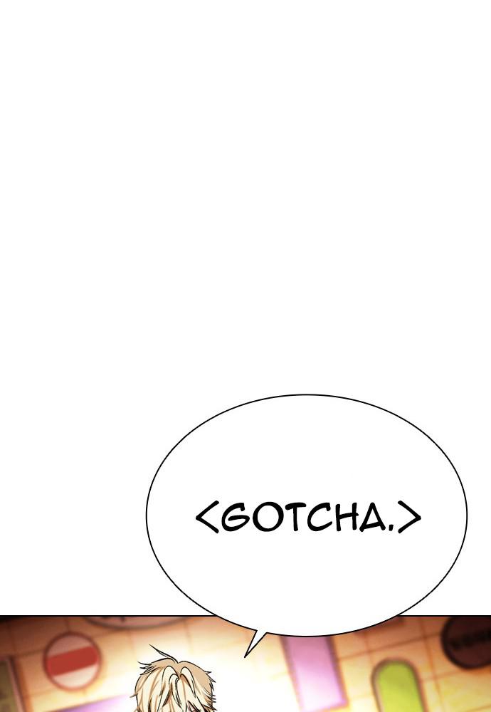 Lookism, Chapter 390 image 012