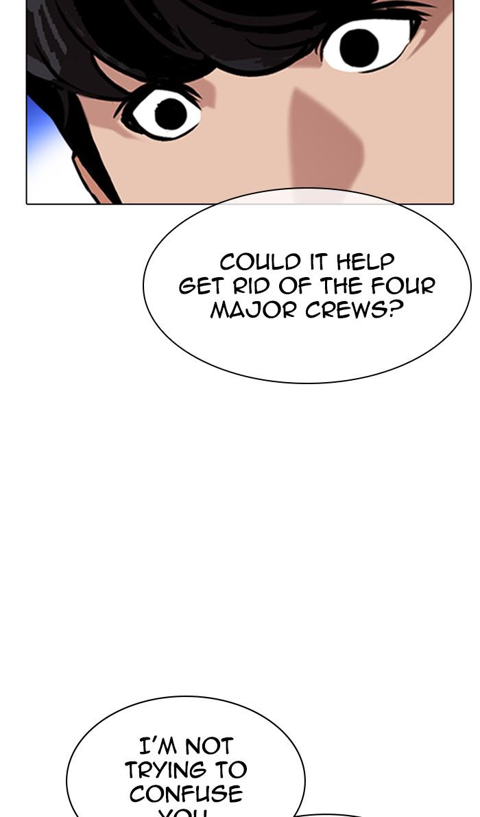 Lookism, Chapter 359 image 016