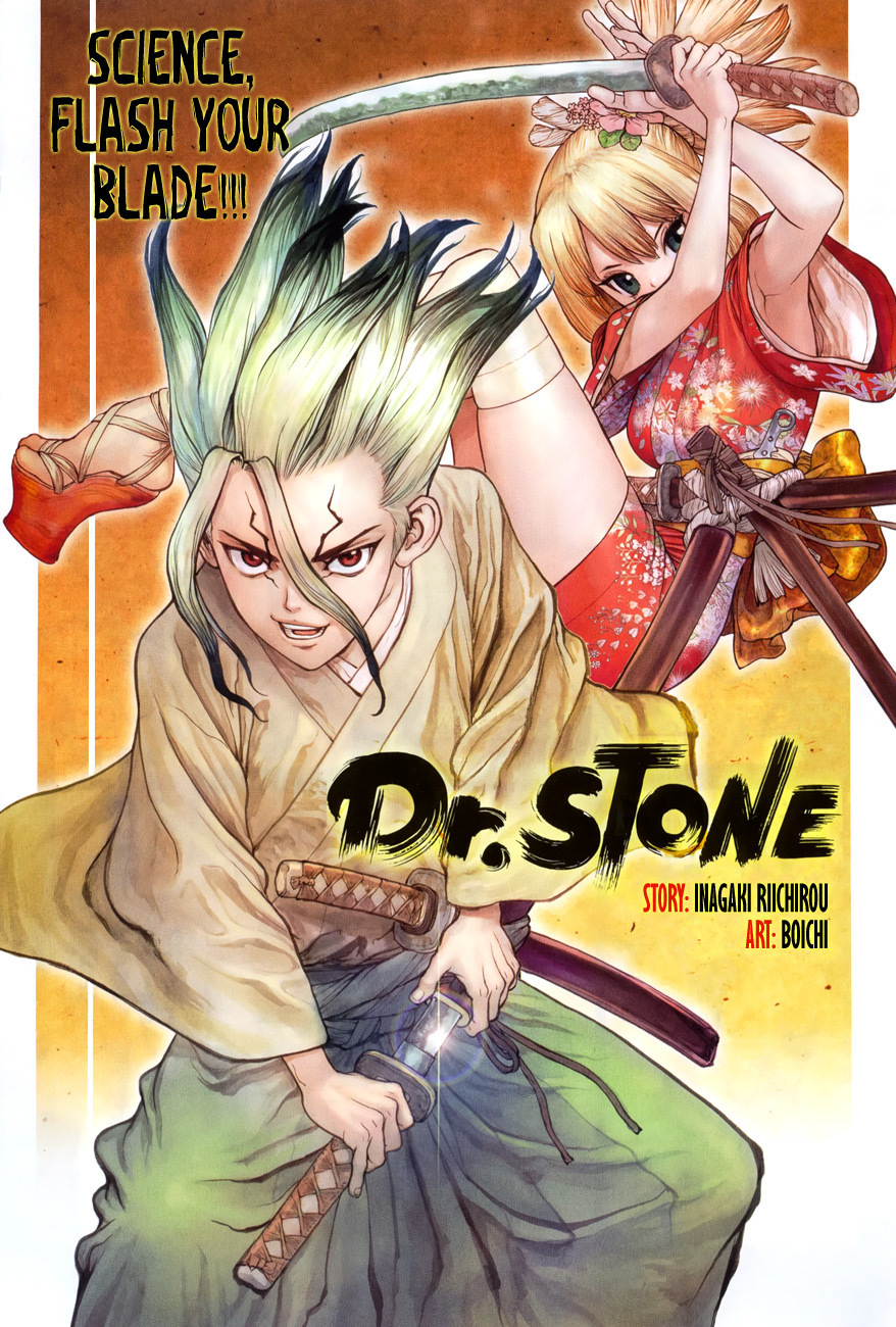 Dr.Stone, Chapter 48 Blade of Science image 01
