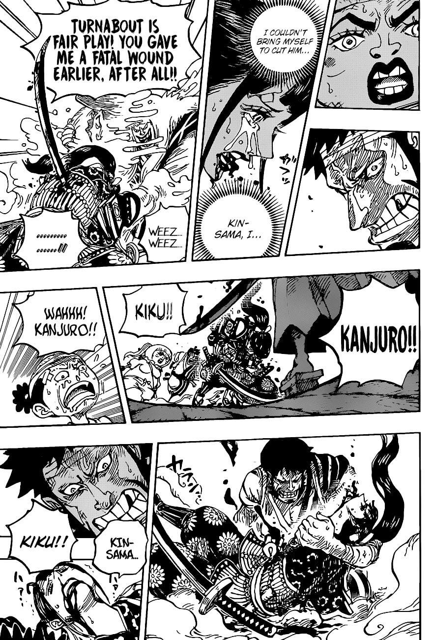 One Piece, chapter 1014 image 13