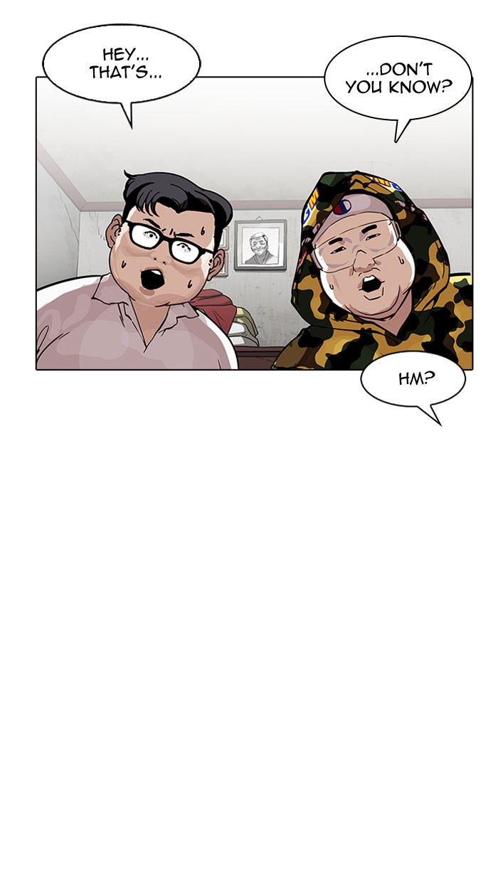 Lookism, Chapter 154 image 078