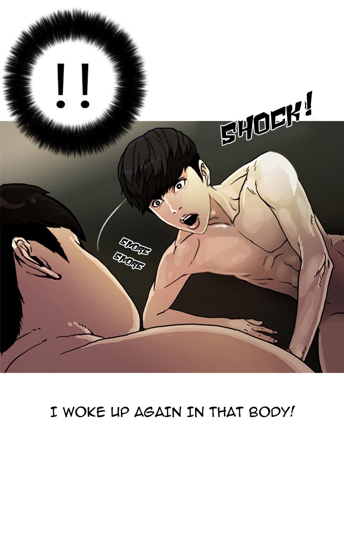 Lookism, Chapter 3 image 44