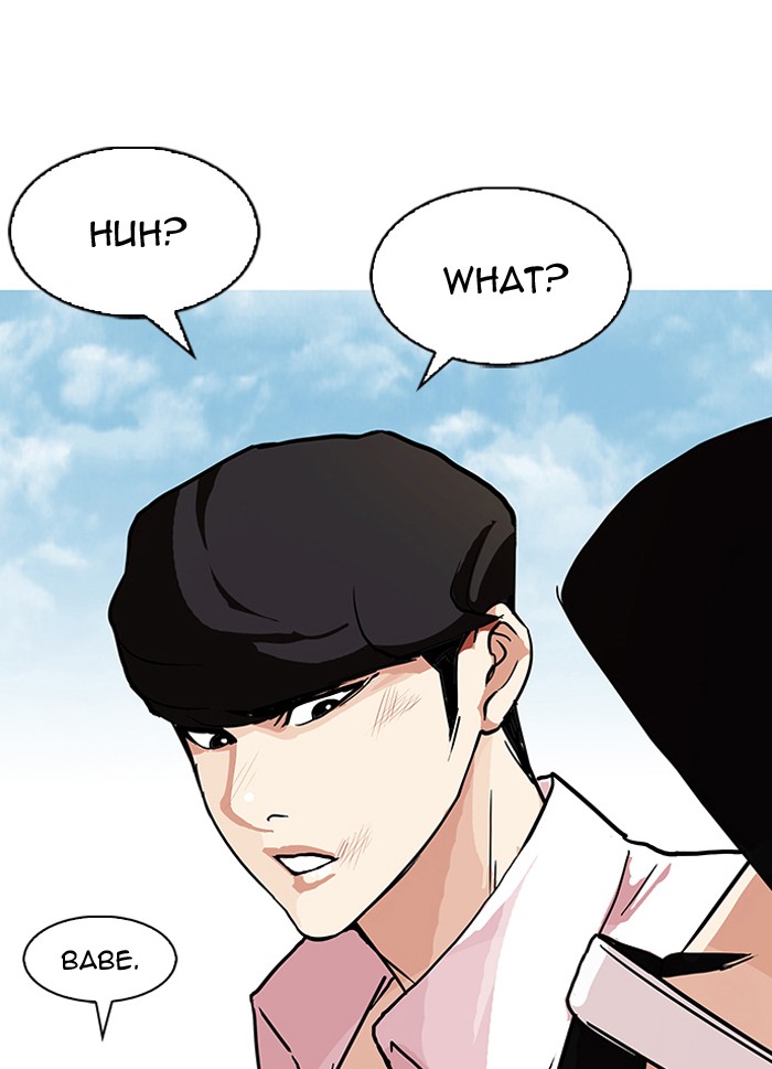 Lookism, Chapter 78 image 01