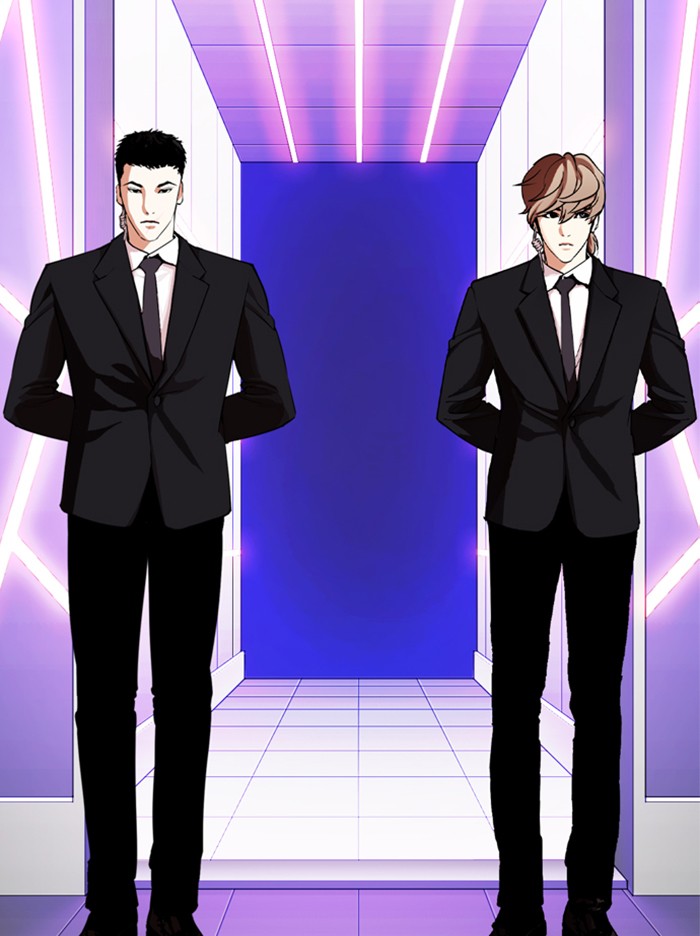Lookism, Chapter 324 image 155