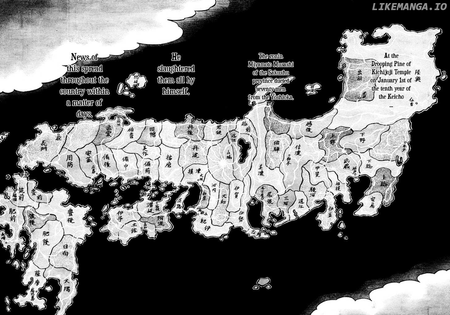 Vagabond, Chapter 249 image 03