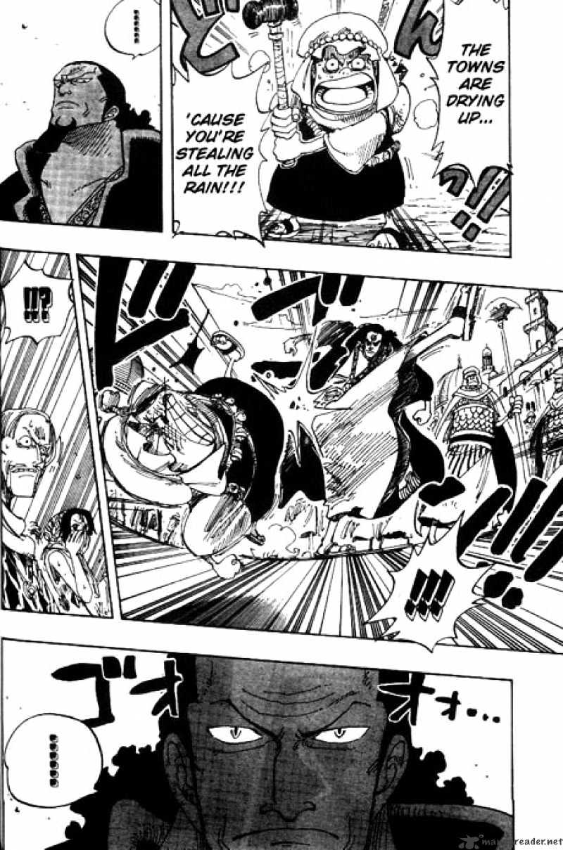 One Piece, chapter 171 image 12