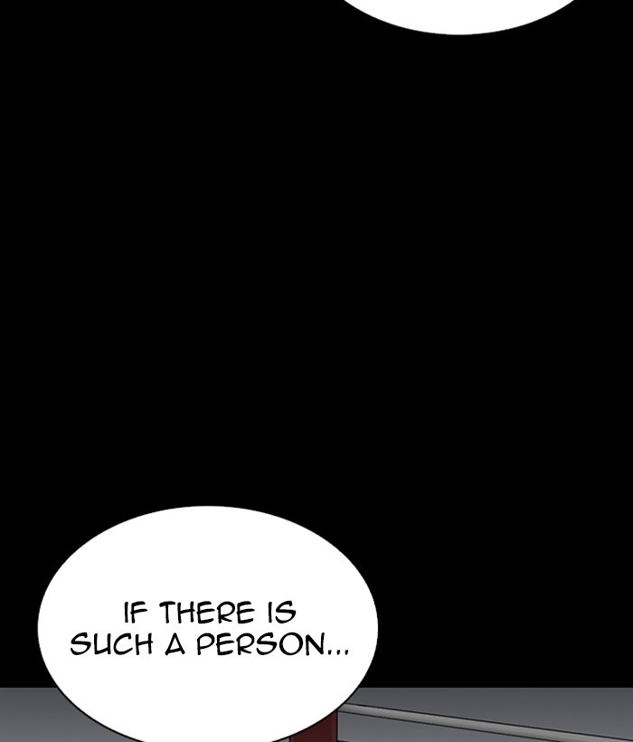 Lookism, Chapter 272 image 070