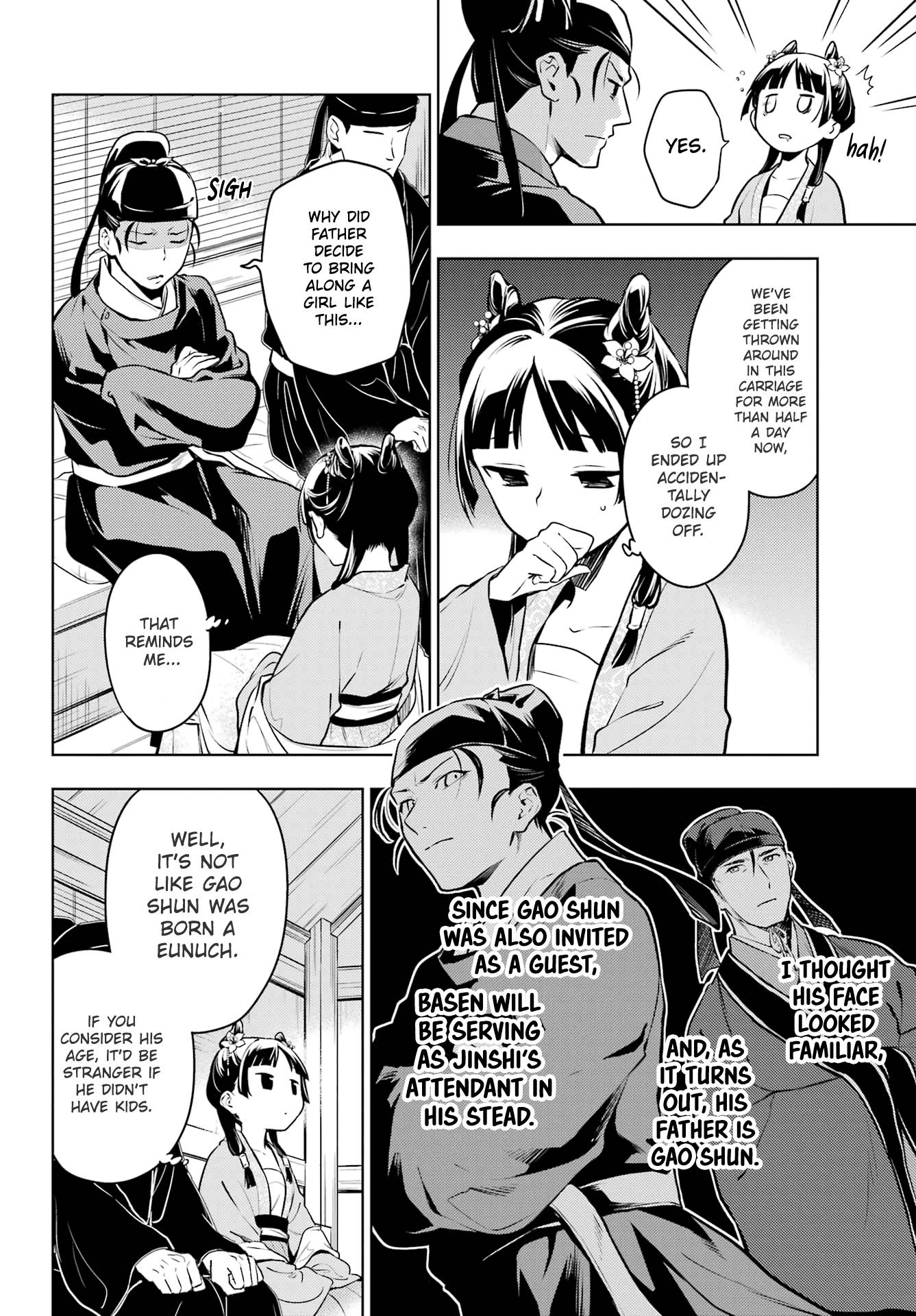 The Apothecary Diaries, Chapter 60.1 image 13