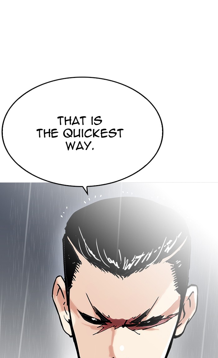 Lookism, Chapter 210 image 107