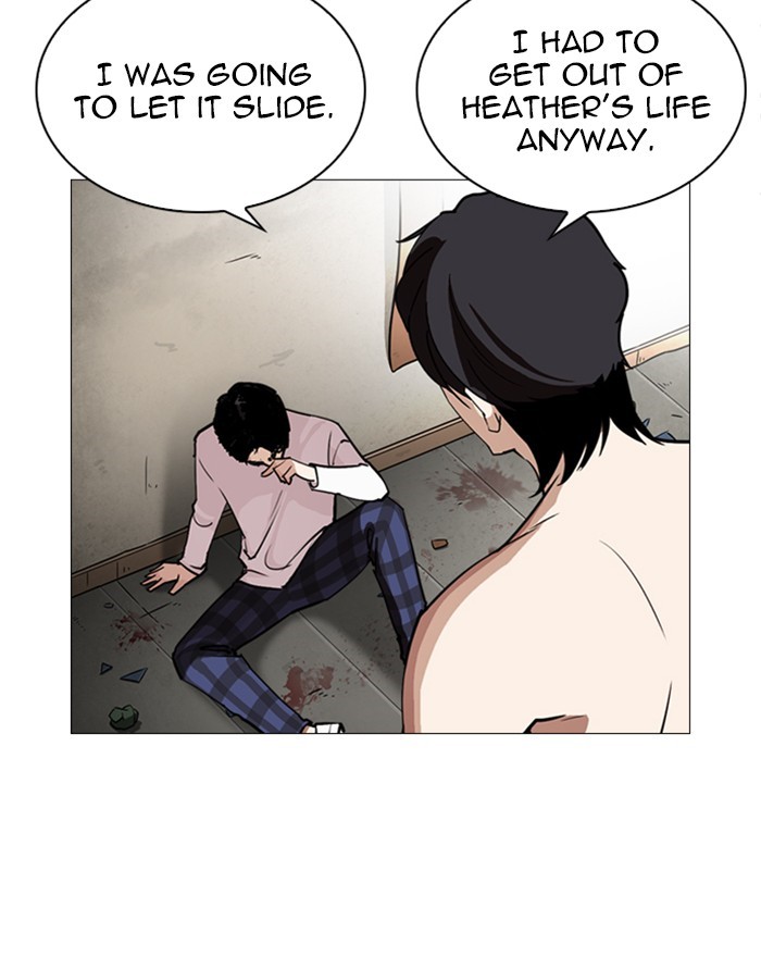 Lookism, Chapter 246 image 074